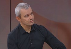 Подписката за референдума на еврото върви изключително успешно заяви КостадиновНа