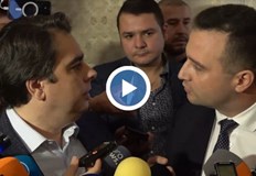 ГЕРБ и ПП влязоха в сблъсък за въглищните централиСъпредседателят на