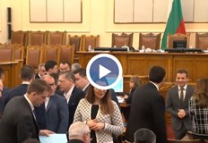 Напрежение сред депутатите на няколко фронтаС нападки и заплахи за