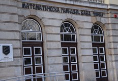 Поздравления за учениците и техните ръководители След няколко години състезания от