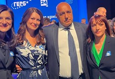 ПП Към списъка от ответници в съда току що се присъедини