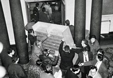 Протестите продължават през целия месец януариНавършват се 26 години от