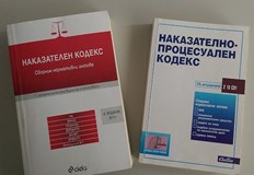 Обвиненият се е движил с превишена скоростОкръжна прокуратура – Русе