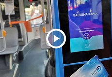 Вижте демонстрация как пътник неволно може да бъде таксуван двойноЗа