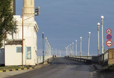 Сирийските граждани са открити от румънската полиция с помощта на