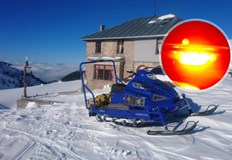 Към мястото се е отправил екип спасители от ДупницаНова спасителна