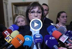 За да тръгне един износ на оръжие от България трябва