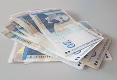 Банкноти с номинална стойност 20 лева емисия 2005 г престават
