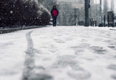 Минималните температури ще са между минус 4° и 1° а