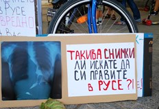 Тази сутрин в Русе е отчетено замърсяване на въздуха с