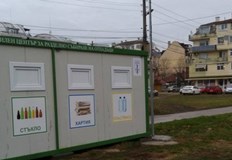 Русенец пита кмета на Община Русе дали проработиха рекламираните мобилни