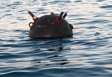 Военните специалисти класифицираха мината като котвена тип Ям приведена в