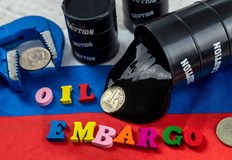 160 000 барела от общо 230 000 барела е внесен