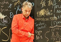 Къци Вапцаров споделя във Фейсбук профила си своя провокативна мечта Имам