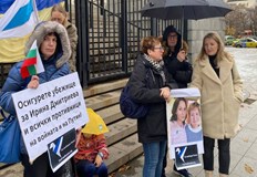 За Марфа и Ирина няма връщане назадМайка и дъщеря рускини