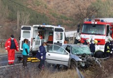 От МБАЛ Благоевград съобщиха преди минути за смъртта на