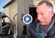 Все още няма заподозрени за палежа в село ВраниловциПалеж като