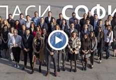 Първото учредително събрание е днесГражданското движение Спаси София става политическа