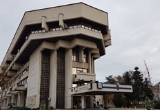 Срокът за изпращане на мнения предложения и становища е до