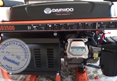 Машината е купена от магазин Практикер в РусеВ сайта за