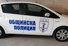Новосформираното звено на Общинската полиция в Русе официално ще започне