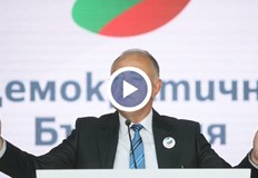 В случая с Nexo става въпрос за една прокурорско герберска