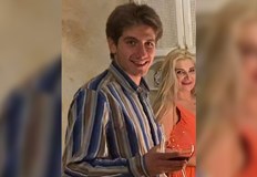 Името на мъжа е Емил БоевПолицията издирва 25 годишен мъж съобщи