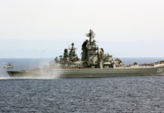 Кралският военноморски флот е проследил движението на въоръжения с ракети