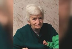 Баба Катя е изчезнала на 1 януари Апелът за помощ