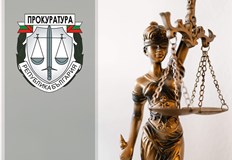 В Софийската районна прокуратура е постъпил сигнал от Главна дирекция