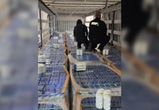 Стоката е пътувала от Турция за Нидерландия52 992 шампоана с