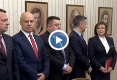 Папката прие председателят на парламентарната група на левицата Корнелия НиноваПрезидентът