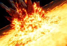 Регистрирано е в 01 47 часа московско време на 11 януариНово