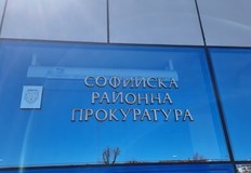 Жената е станала жертва на домашно насилиеСофийска районна прокуратура привлече