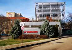 Денят на родилната помощ ще бъде отбелязан от 11 00 ч