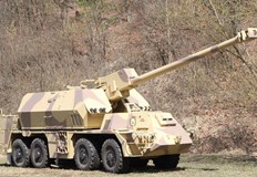 Същевременно Словакия е предала на украинската армия осма самоходна гаубица
