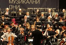 На 16 март ще се състои световната премиера на балета