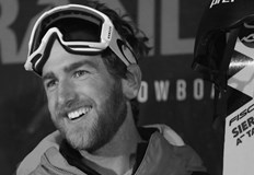 Кайл Смейн загина трагично в Япония само на 31 годиниСветовен