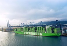 Тайванската Evergreen Marine Corp имаше доста добра година и благодарение