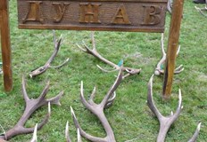 Забраната е поискана заради извършено нарушение от член на ловната