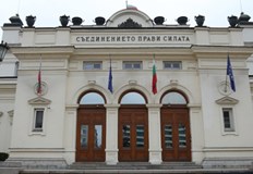 Ще бъдат обсъдени и законодателните изменения които ще позволят държавата