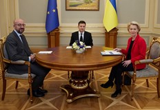 Планираната среща на върха между Европейския съюз и Украйна ще