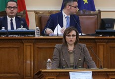 Нинова призова от трибуната да се приеме промяната в НК
