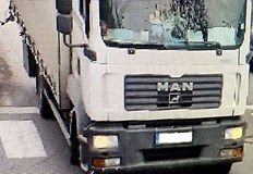 Кадрите са предоставени на ОД на МВР за установяване на