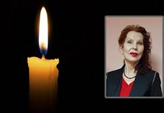 Тя бе обичан преподавател и колега посветила живота си на