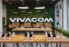 От мобилния оператор оправдават решението си с нарасналата инфлацияЗа втора