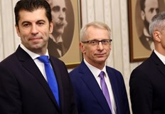 Да видим дали с този късмет ще ни се оправи