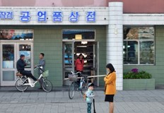 Властите в Северна Корея са разпоредили петдневен локдаун в столицата