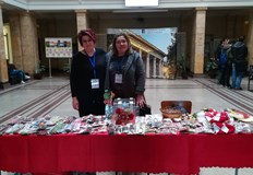 Чрез базара с мартеници майките към сдружение Смело сърце имат