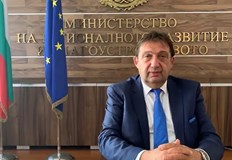 Определянето на автомагистрала Русе – Велико Търново за национален обект